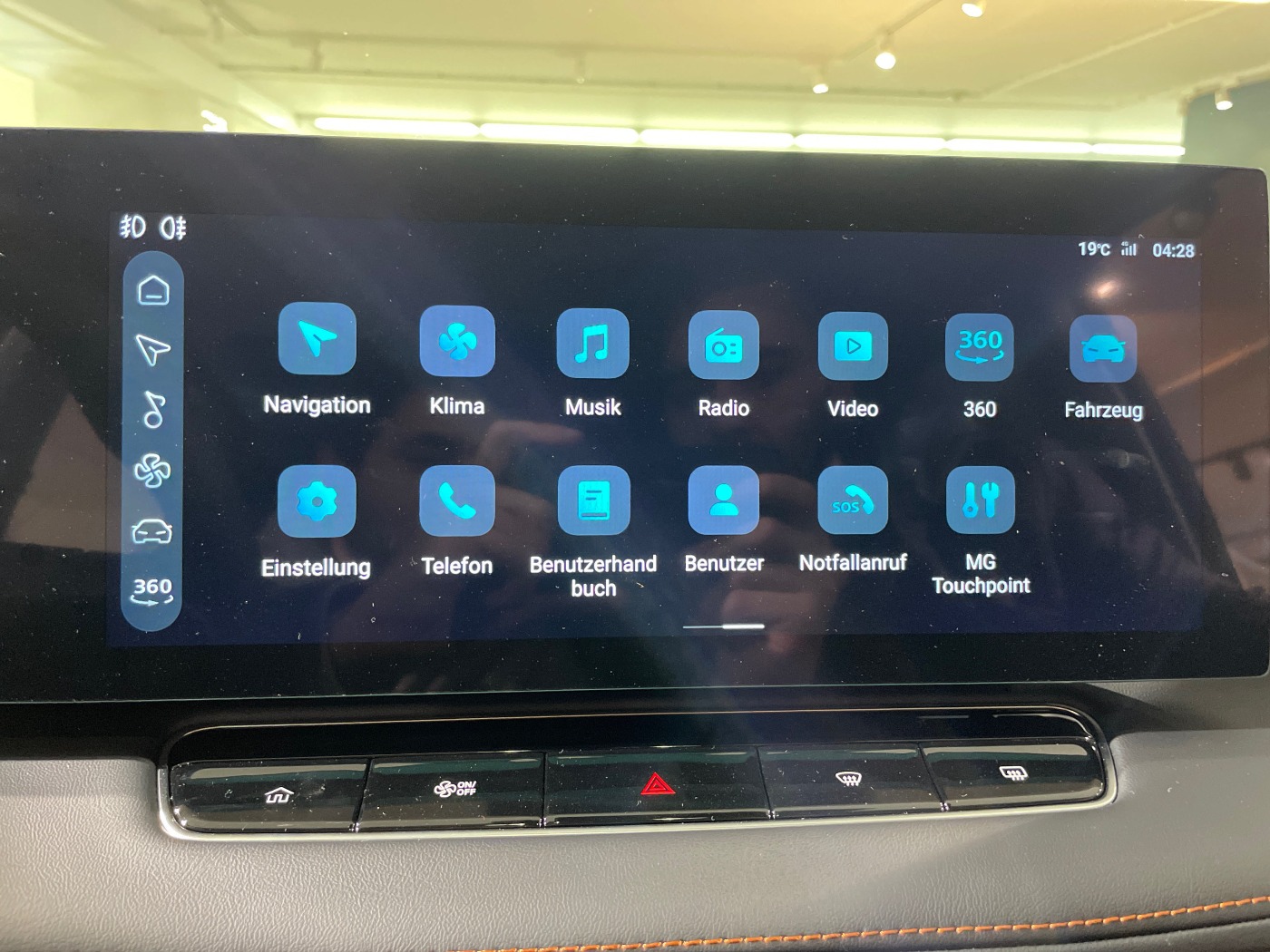 MG HS T 1.5 Turbo GDI W Comfort SpurH PDC ACC KAM - Image 9