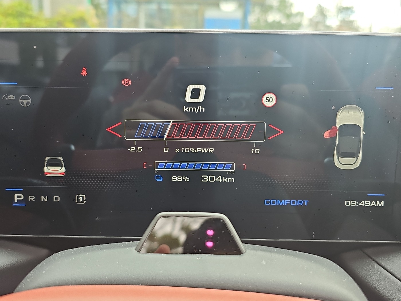 MG Cyberster W Xpower ACC LED SHZ 360 Fernlichtass. - Image 12